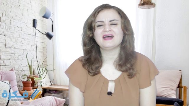 كيفية التخلص من شخص يهددني