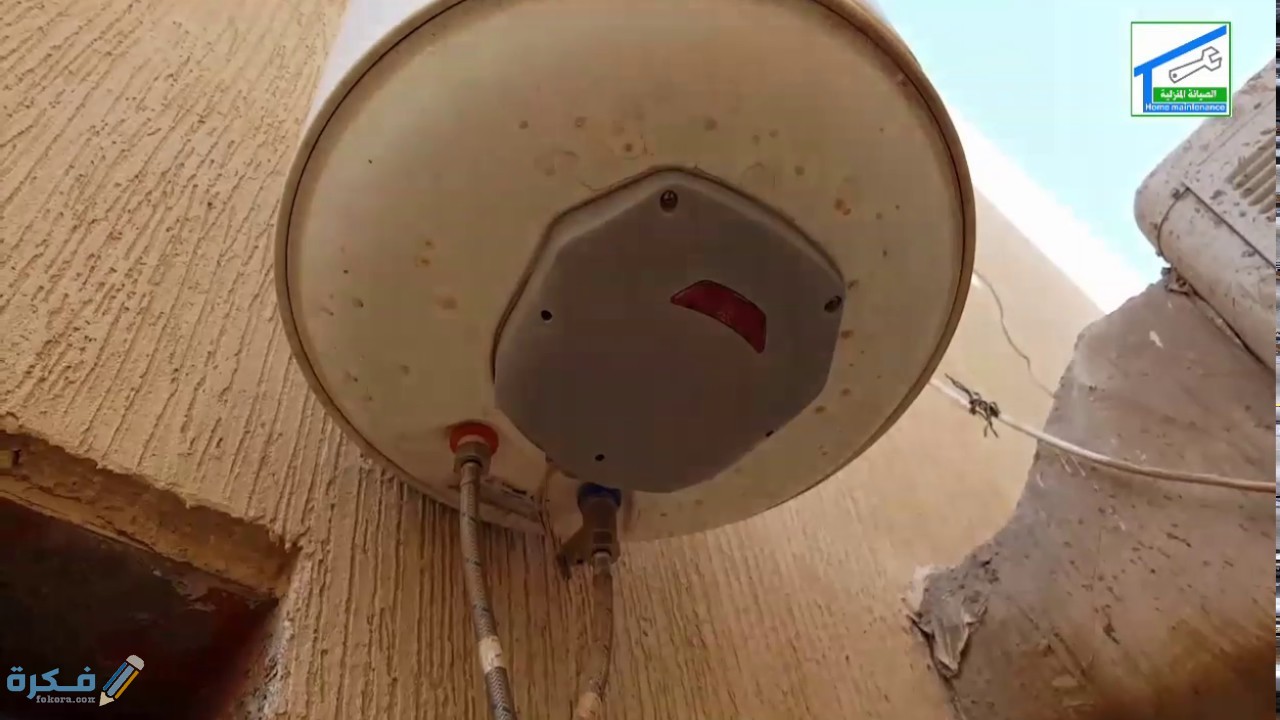 سبب عدم نزول الماء الساخن من السخان الشمسي