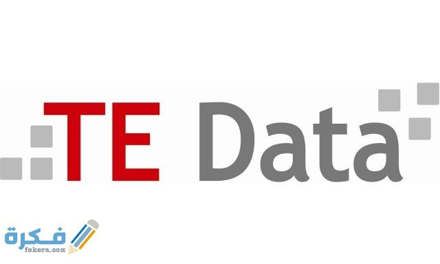 عروض النت على التليفون الأرضي 2021 وأسعار الباقات