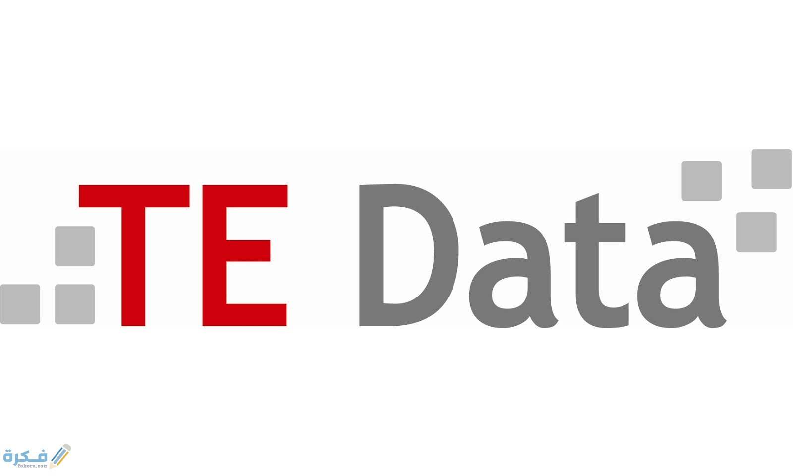 عروض النت على التليفون الأرضي 2021 وأسعار الباقات