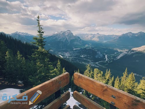 أجمل مناظر طبيعية في العالم pexels photo 2695391