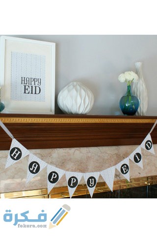 ديكورات لتزيين منزلك في العيد