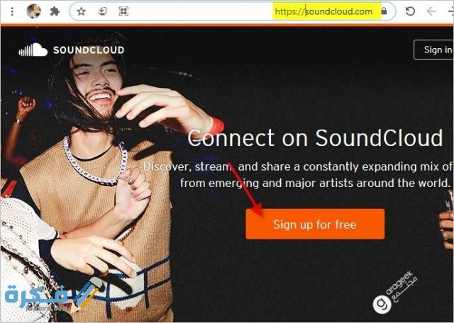 مميزات منصة ساوند كلاود 