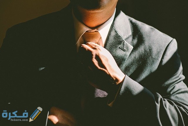 نموذج نقل موظف داخلي نموذج نقل موظف داخلي