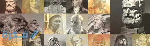 مجالات العمل المتاحة لخريجي قسم التاريخ