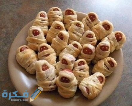 أفكار ضيافة الولادة