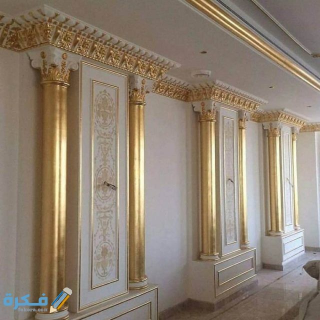 ديكور أعمدة داخلية مودرن