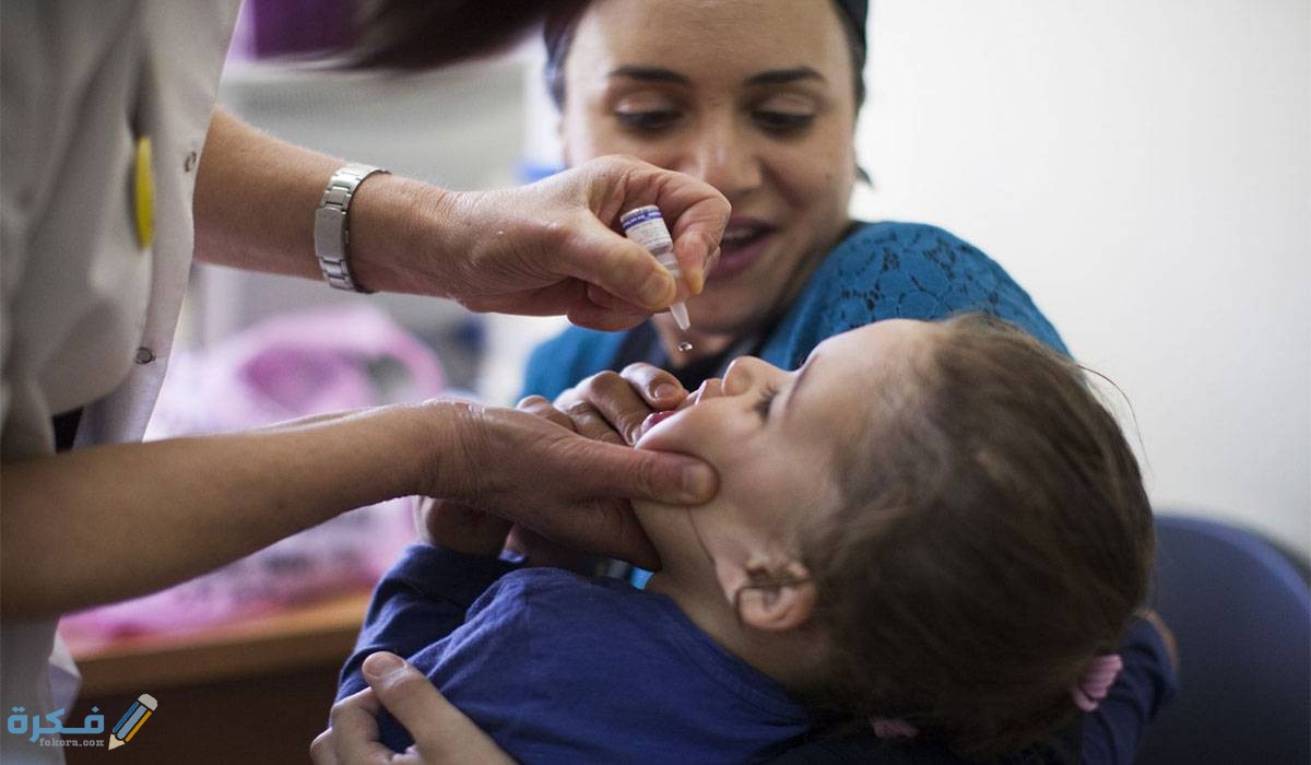 مواعيد تطعيمات الرضع في مصر