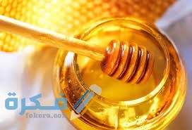 تفسير رؤية العسل الأبيض تفسير رؤية العسل الأبيض