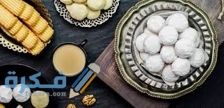 افكار زينة عيد الفطر