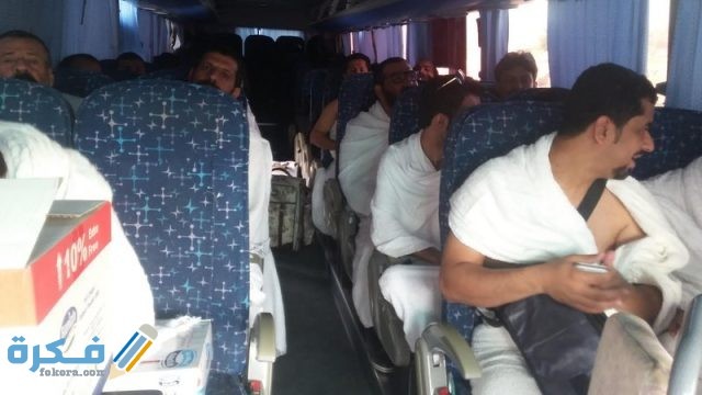 التسجيل في حملة الراجحي للحج 1443