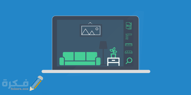 تخصص الفنون التعبيرية 