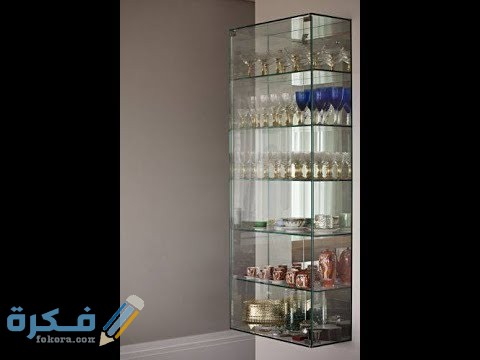 أفكار نيش مودرن 