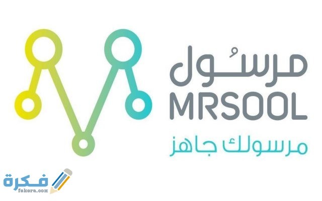 طريقة الطلب من مرسول بالبطاقة