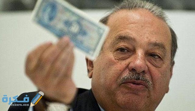 كارلوس سليم Carlos Slim