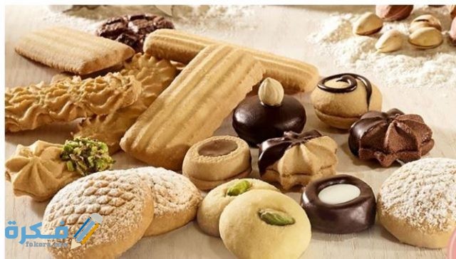 أسعار كعك إيتوال 2021 في عيد الفطر