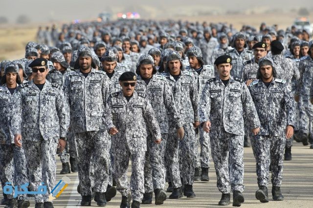 الاستعلام عن كيفية تقديم في كلية الملك فهد الأمنية 1443 الاستعلام عن كيفية تقديم في كلية الملك فهد الأمنية 1443