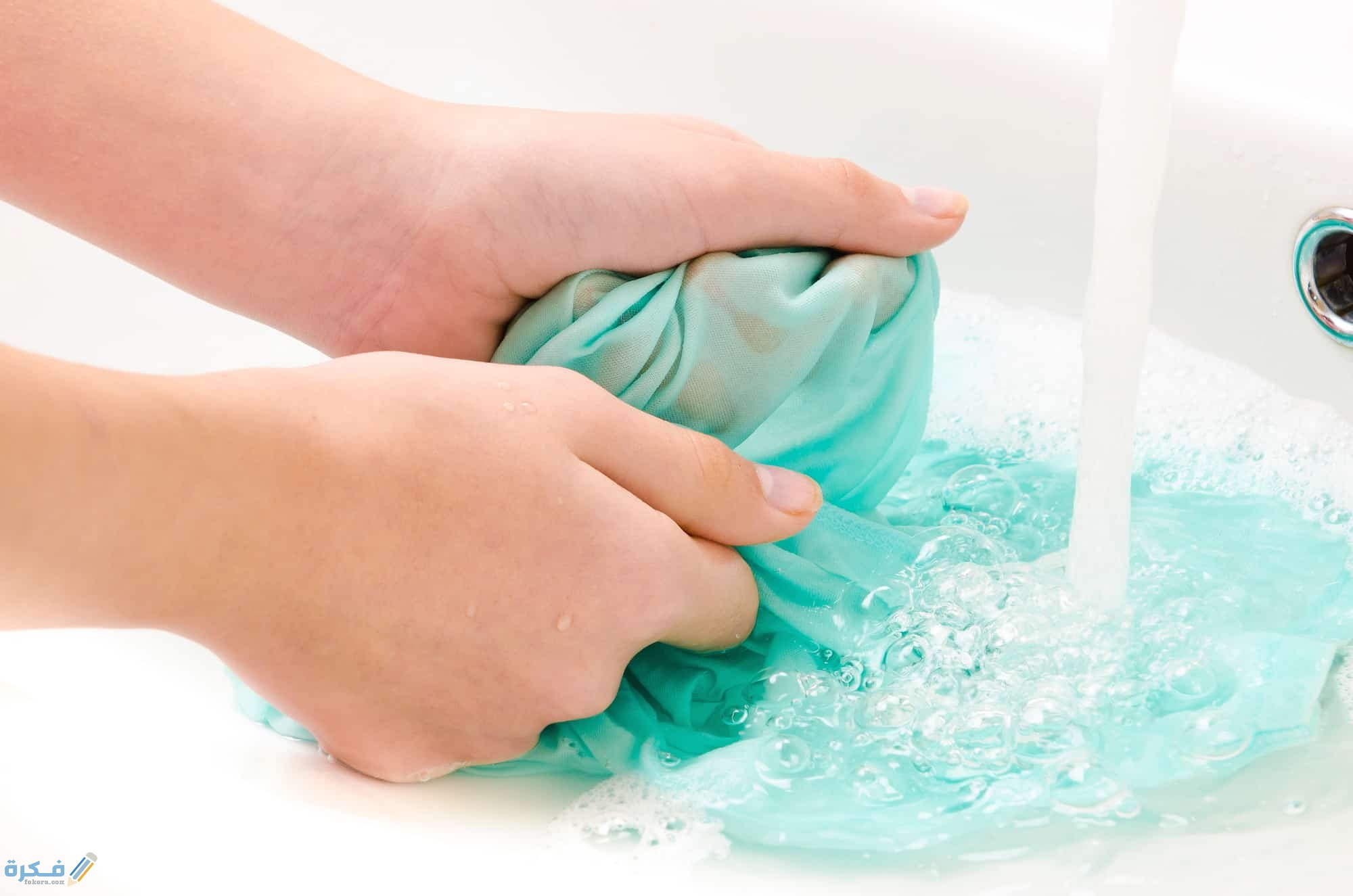 طريقة التخلص من بقع الكلور