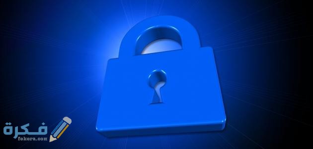 كيفية تأمين حساب فيس بوك بأكثر من طريقة مع الخطوات