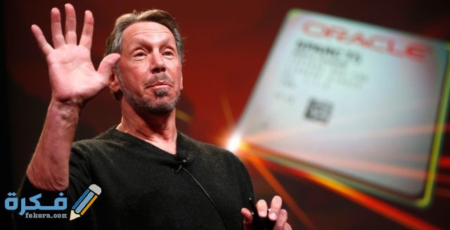 لاري إريسون