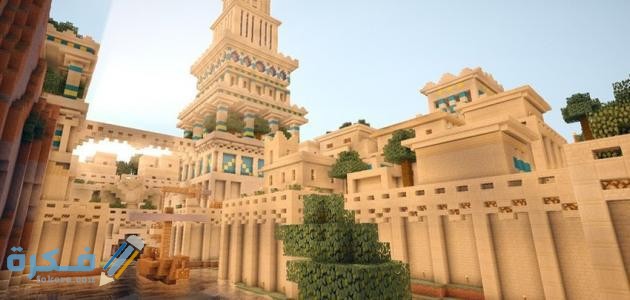 مدينة بابل بالعراق 