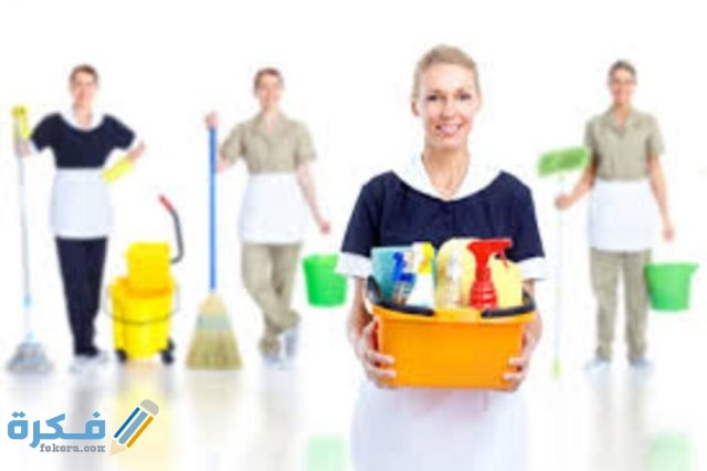 شغالات للايجار ببريدة رخيصة