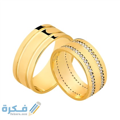 صور دبل وخواتم وتوينز الخطوبه 1258v230fg1