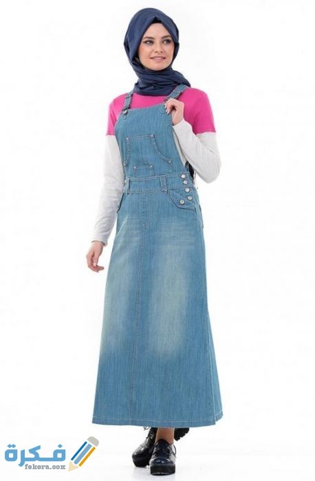 1460119878 veteks line etek acik mavi 4001 15 327565 91 b