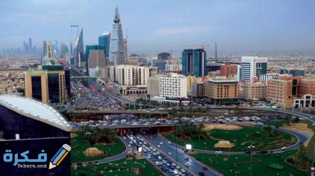 شغالات للايجار بالرياض