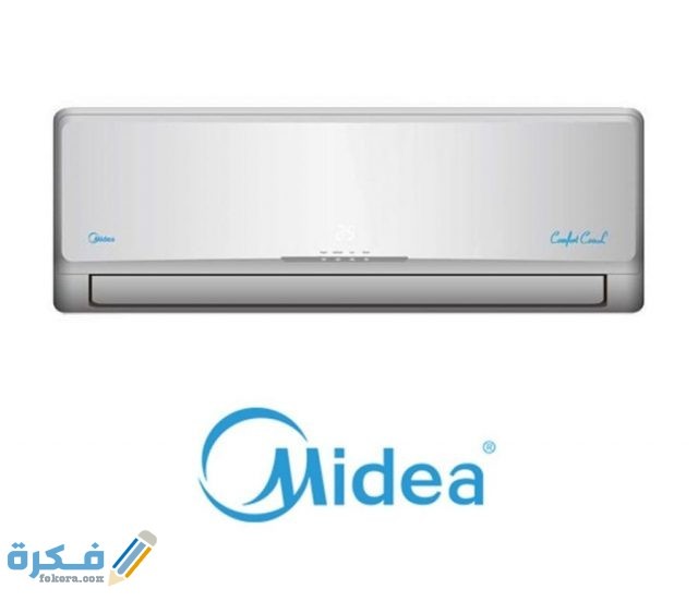 تجربتي مع تكييف ميديا