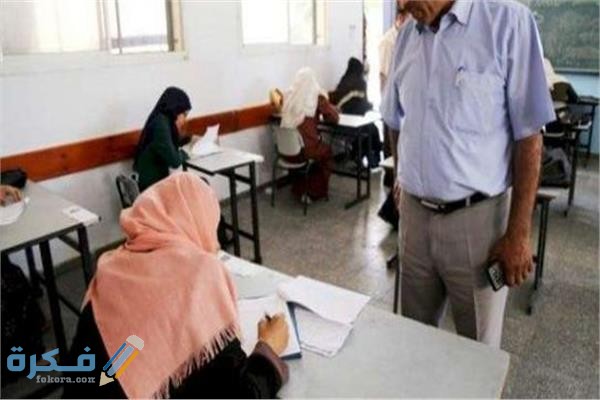 اماكن استخراج شهادة محو الأمية بالقاهرة اماكن استخراج شهادة محو الأمية بالقاهرة