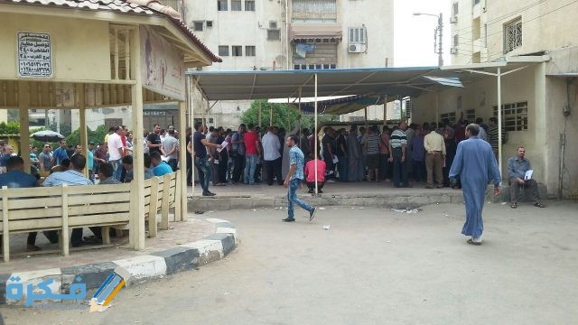 أماكن استخراج تصريح العمل