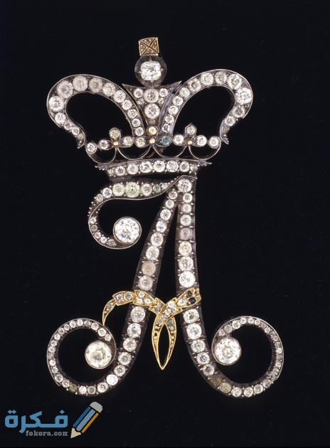 خلفيات حرف A