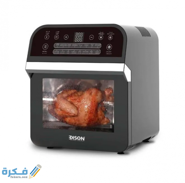 تجربتي مع قلاية اديسون 