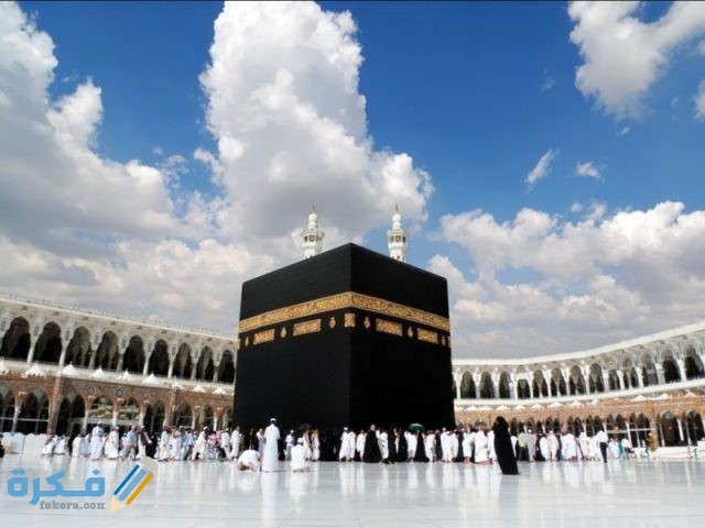 موعد التسجيل في حملة الراجحي 1443 