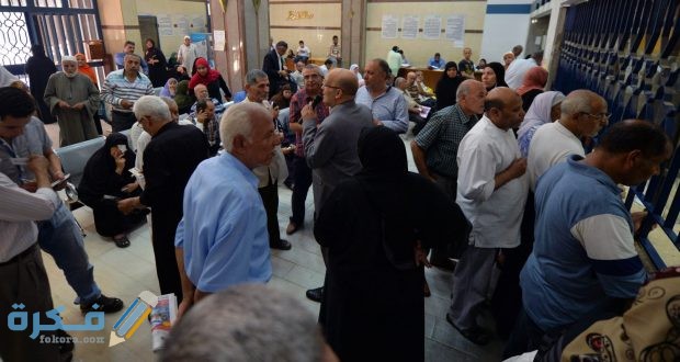 استعلام عن فيزا المعاشات استعلام عن فيزا المعاشات