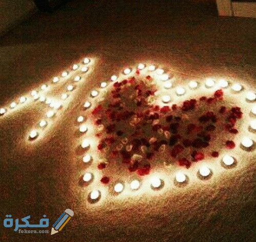 صور حرف A مزخرفة