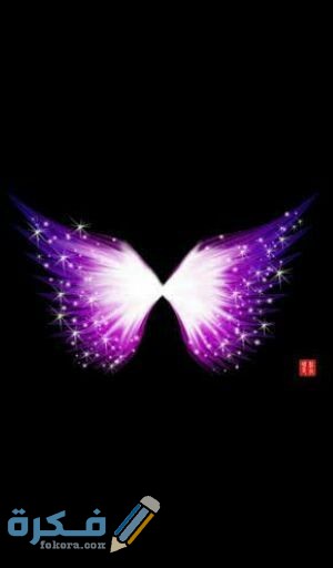 أجمل بروفايل للفيس بوك