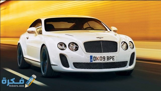 صور مواصفات سيارة بنتلي كونتيننتال سوبر سبورتس 9 Bentley Continental Supersports