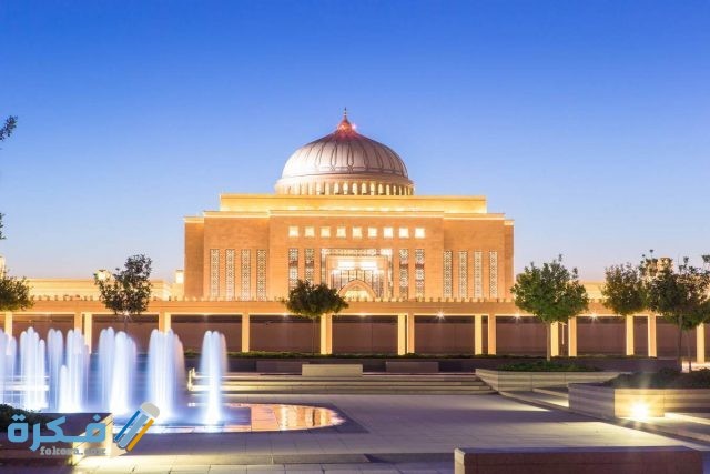 شروط الالتحاق بجامعة الأميرة نورة