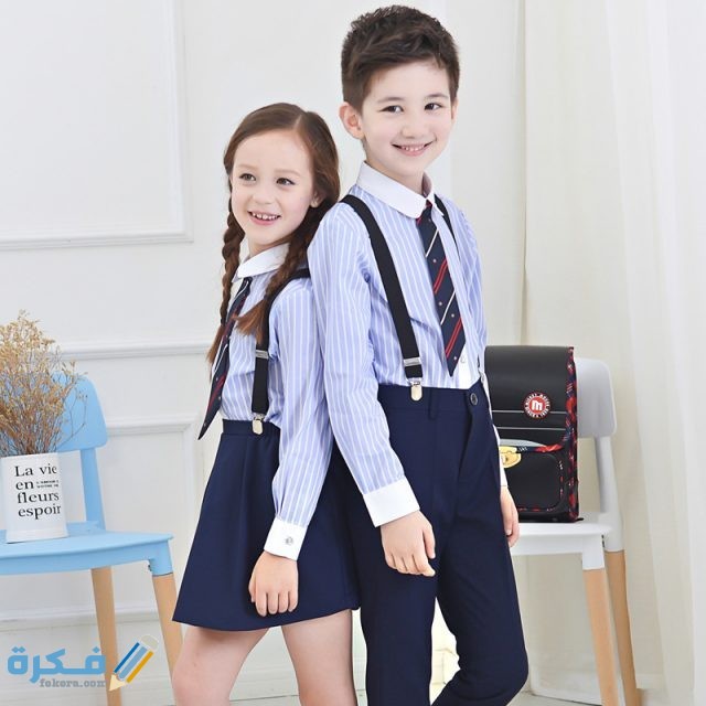 ActhInK 2016 New Child Striped School Uniform for Boys and Pretty Style Girls Students Blue Dress