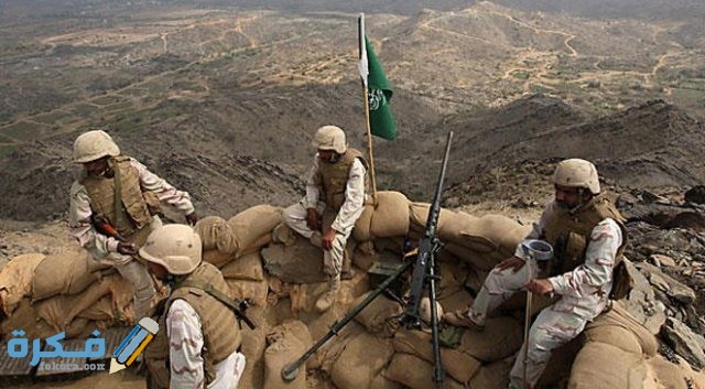 Alyemeny09 07 2017 362971