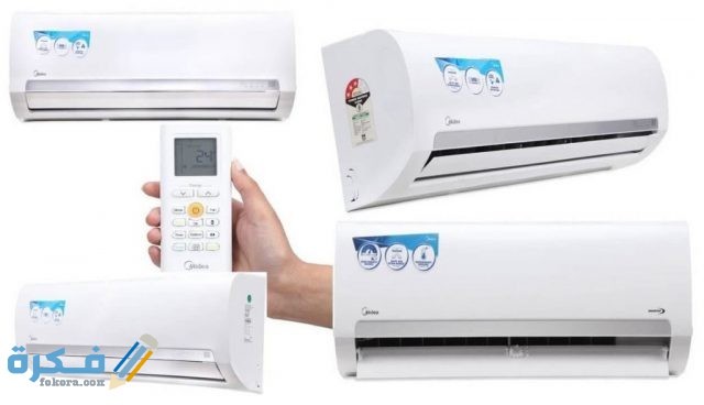 تجربتي مع تكييف ميديا