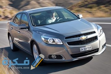 Chevrolet Malibu Sedan 2013 Front View