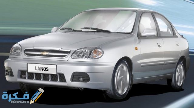 Chevrolet Lanos 2012 Front View