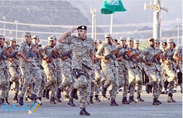 تجربتي مع الدورة العسكرية