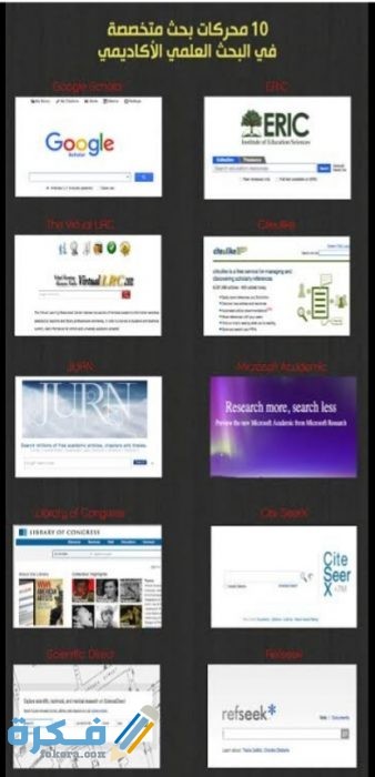 IMG ٢٠٢٠٠٦٠٦ ١٩٠٤٠١