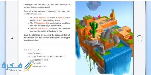 IMG ٢٠٢٠٠٦٠٧ ٠٠٣٩٥٠