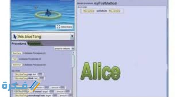 IMG ٢٠٢٠٠٦٠٧ ٠٠٤٠٠٦