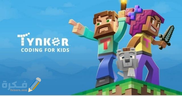 IMG ٢٠٢٠٠٦٠٧ ٠٠٤٠٣٤